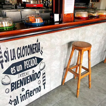 La Maza بيت ضيافة 3*